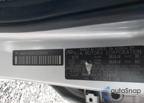 2012 Kia Forte Ex из США, поврежденный, VIN KNAFU4A2XC5548095